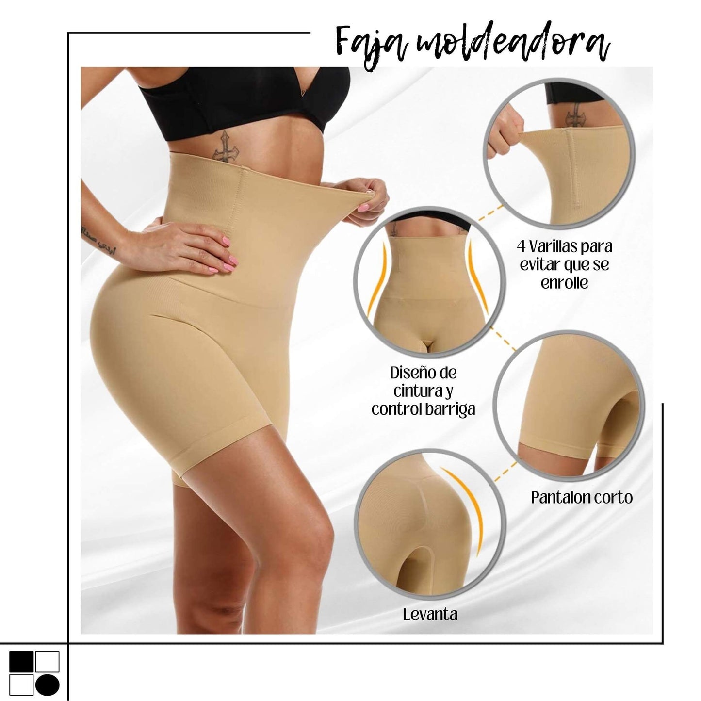 SHORT TIRO ALTO ELASTICO 100% COLOMBIANO ® - Moldea tu figura al instante y siéntete segura todo el día