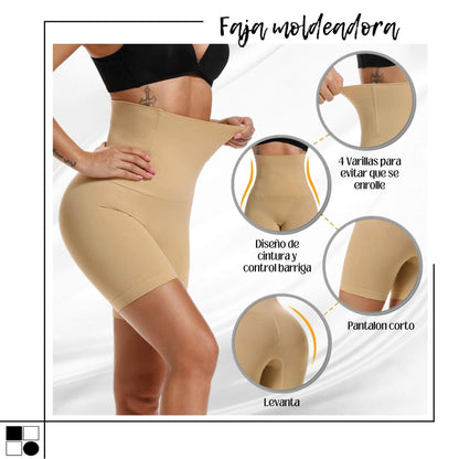 SHORT TIRO ALTO ELASTICO 100% COLOMBIANO ® - Moldea tu figura al instante y siéntete segura todo el día